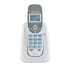 Телефон-радио TEXET TX-D6905А белый