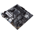 М/П SOC-AM4 Asus PRIME B550M-A 4xDDR4 mATX 