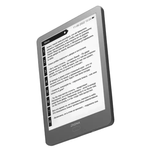 Книга электронная DIGMA P6 