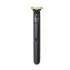 Машинка для стрижки (триммер) PHILIPS QP1424/10 серый