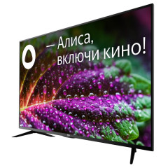 Телевизор 50