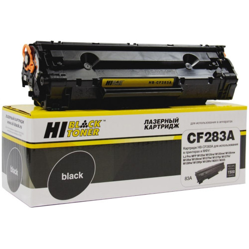 Картридж-тонер HP CLJ Pro M125/M126/M127/M201/M225MFP (Hi-Black) HB-CF283A 1,5K