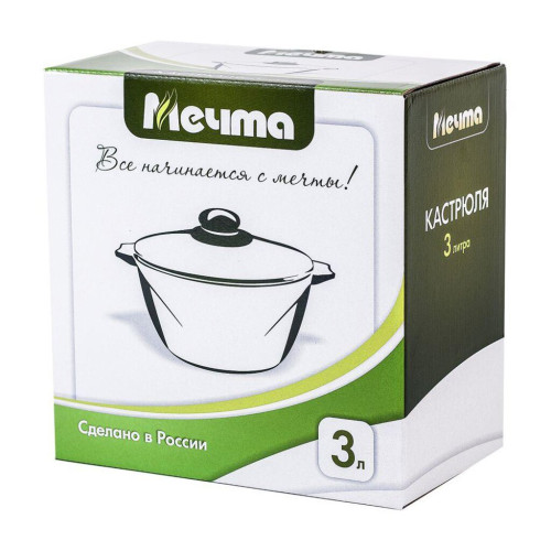 Кастрюля Мечта Гранит, алюм., 3 л., крышка стекло (43701)