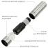 Мельница для специй электрическая ATLANTA ATH-4612 gray