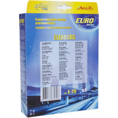Пылесборник EURO Clean E-26 4 шт. HOOVER, BORK