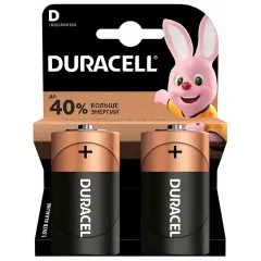Батарейка Duracell LR20 Simply 2шт