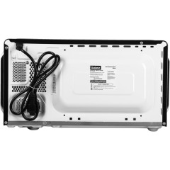 Микроволновая печь GALANZ  MOS-1706MB