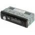 Автомагнитола-FLASH AIWA HWD-650BT
