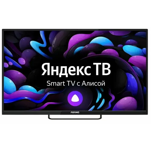 Телевизор 50