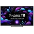 Телевизор 50
