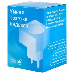 В/н Умная розетка Яндекс YNDX-0007W белая