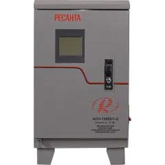 Стабилизатор РЕСАНТА АСН-15000/1-Ц (63/6/11) (*13)