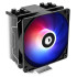 Кулер ALL ID-Cooling SE-214-XT