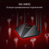 Маршрутизатор Mercusys MR30G AC1200 10/100/1000BASE-TX черный