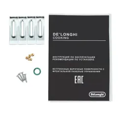 Стол газовый DELONGHI ROF 46 PRO RUS