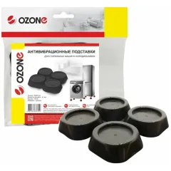 Подставка д/СМА OZONE CMA-11W черный