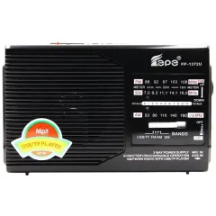 Радиоприемник FEPE FP-1372U черный
