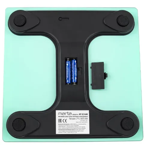 Весы напольные электронные MARTA MT-SC3600, светлая яшма (бирюзовый)