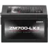 Блок питания Zalman 700W ZM700-LXII (20+4pin) APFC 120mm fan 6xSATA RTL