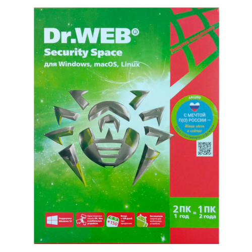 П/о Dr.Web 2 ПК/1 год (BHW-B-12M-2-A2_RUSSIA)