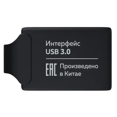 Карта USB3.0 64 GB More Choice Mini MF64-2m черный