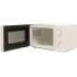 Микроволновая печь OASIS MW-70MWP, 20 л., белая (М) (*7)