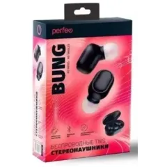 Гарнитура PERFEO (PF-C3174) BUNG черный