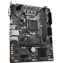 М/П SOC-1200 Gigabyte H510M H V2 2xDDR4 2xPCI-Ex16 HDMI/SATA/ mATX