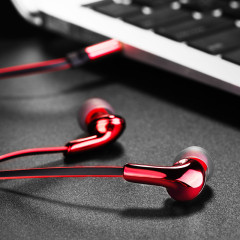 Гарнитура HOCO M30 красный