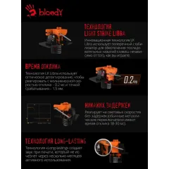 Клавиатура A4 Bloody B975 механическая черный