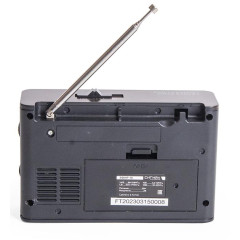 Радиоприемник ЭФИР18