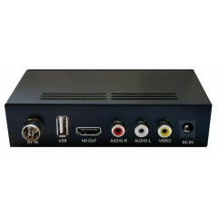 Приставка цифровая Selenga T69M (*7)