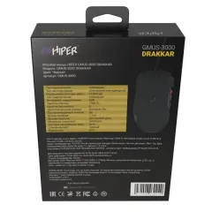 Мышь Hiper DRAKKAR GMUS-3000 черный игровая 