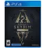Игра PS4 The Elder Scrolls V: Skyrim. Anniversary Edition Русская версия