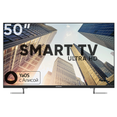Телевизор 50