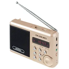 Радиоприемник PERFEO Sound Ranger PF-SV922 золотой