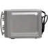 Микроволновая печь OASIS MW-70MS, 20 л., серебристая (М) (*7)