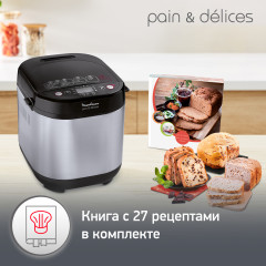Хлебопечь MOULINEX OW240E30