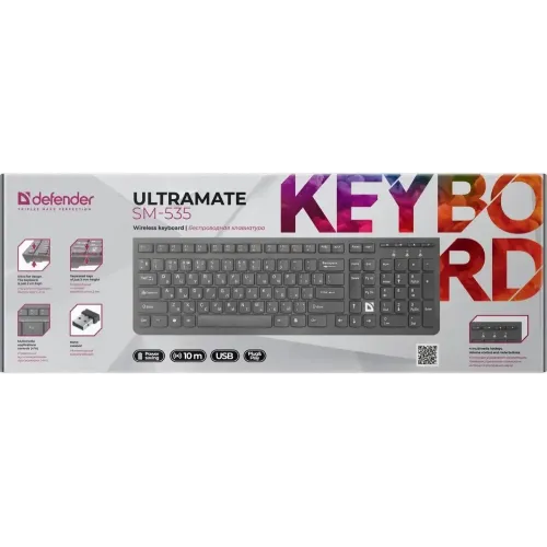 Клавиатура DEFENDER ULTRAMATE SM-535 RU (*5)
