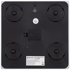 Весы кухонные электронные МАТРЁНА MA-033, 7 кг, специи