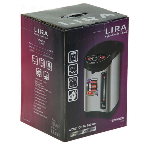 Термопот LIRA LR 0402