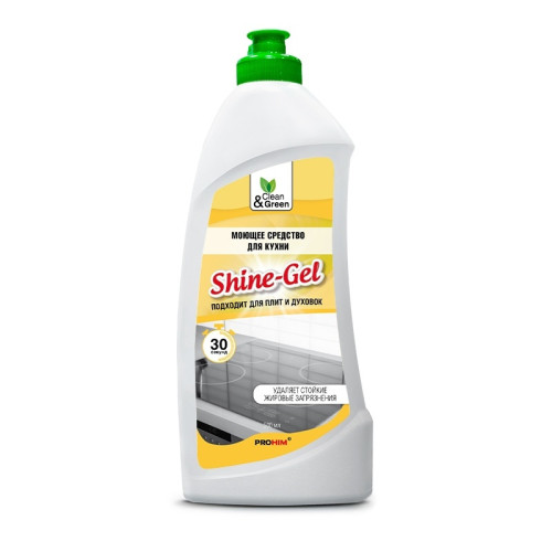 Средство CLEAN&GREEN CG8076 для кухни 500 мл.