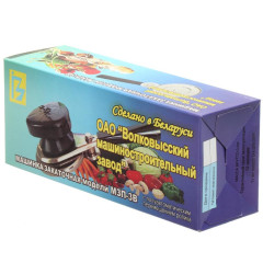 Ключ закаточный полуавтоматический, Волковыск МЗП-3В (280619575)