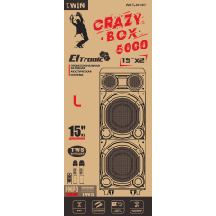 Акустика портативная ELTRONIC 30-57 CRAZY BOX 5000 (*11)