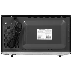 Микроволновая печь HORIZONT 23MW 800-1379 S