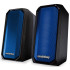 Акустика SMARTBUY SBA-4300 RAPTUR