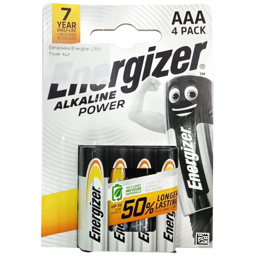 Батарейка Energizer LR03 Power 4шт