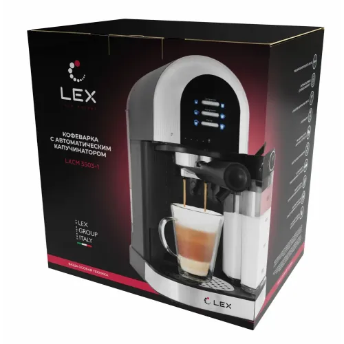 Кофеварка LEX LXCM 3503-1 (черная)