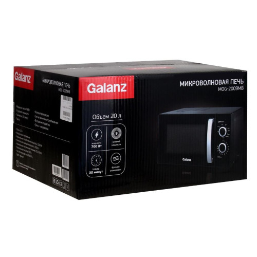 Микроволновая печь GALANZ MOG-2009MB, 20 л., черная (М)