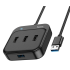 Коммутатор USB 2.0 HOCO HB31 1,2 м